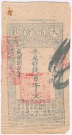 Kína / Csing-dinasztia 1858. 100.000C Hamis? T:III-
China / Qing Dynasty 1858. 100.000 Cash Fake? C:VG
Krause A8 - Unclassified