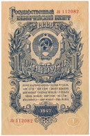 Szovjetunió 1947. 1R T:III Szép Papír 
Soviet Union 1947. 1 Ruble C:F Fine Paper - Non Classés
