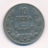 Bulgária 1930. 10L Cu-Ni T:2 
Bulgaria 1930. 10 Leva Cu-Ni C:XF 
Krause KM#40 - Unclassified