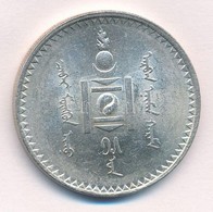 Mongólia 1925. 1T Ag T:1- Mongolia 1925. 1 Tugrik Ag C:AU Krause KM#8 - Zonder Classificatie