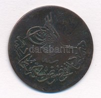 Oszmán Birodalom 1861. (1277/1) 10p Cu T:2-
Ottoman Empire 1861. (1277/1) 10 Para Cu C:VF
Krause KM#686 - Zonder Classificatie