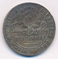 Szocialista Szövetségi Szovjet Köztársaság 1924. 50k Ag T:2- Russian Socialist Federated Soviet Republic 1924. 50 Kopeks - Non Classés