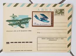 RUSSIE- URSS Avions, Avion, Plane, Vieux Coucou, ENTIER POSTAL Emis En 1974 - Vliegtuigen