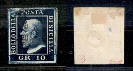 ANTICHI STATI ITALIANI - Sicilia - 1859 - 10 Grana (12a - Indaco Nero) Usato - Punto Chiaro  - Cert. AG (4.500) - Autres & Non Classés
