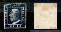 ANTICHI STATI ITALIANI - Sicilia - 1859 - 10 Grana (12a - Indaco Nero) Usato - Punto Chiaro  - Cert. AG (4.500) - Other & Unclassified