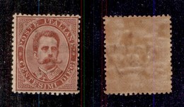 REGNO - 1879 - 10 Cent Umberto (38) - Gomma Integra (1.500) - Otros & Sin Clasificación