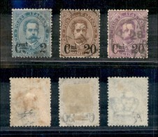 REGNO - 1890/1891 - Soprastampati (56/58) - Serie Completa Usata - 3 Valori Ottimamente Centrati Con Dentellature Perfet - Other & Unclassified