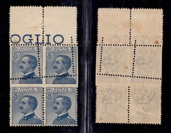 REGNO - 1908 - 25 Cent Michetti (83 Lf) - Blocco Bordo Foglio Con Interspazio - Pettine Centrale Spostato E Obliquo - Go - Other & Unclassified
