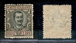 REGNO - 1910 - 10 Lire Floreale (91) - Gomma Integra (275) - Autres & Non Classés