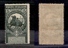 REGNO - 1912 - 15 Cent Campanile (98) - Gomma Integra (165) - Other & Unclassified