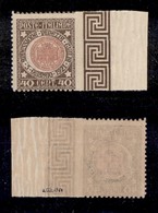 REGNO - 1921 - Venezia Giulia - 40 Cent (115e) Non Dentellato A Destra - Gomma Integra - Bolaffi (570) - Otros & Sin Clasificación