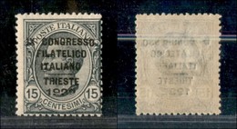 REGNO - 1922 - 15 Cent Congresso Filatelico (124a) Difettoso E Parziale In Basso - Gomma Originale - Cert. AG (750) - Autres & Non Classés