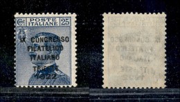 REGNO - 1922 - 25 Cent Congresso Filatelico (125) - Gomma Integra (750) - Other & Unclassified