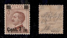 REGNO - 1927 - 7 1/2 Cent Su 85 Michetti (136b - Nota) Con Doppia Soprastampa (una Molto Leggera) - Gomma Integra - Dien - Autres & Non Classés