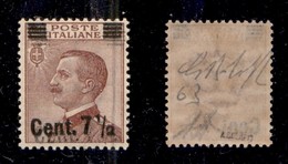 REGNO - 1927 - 7 1/2 Cent Su 85 Michetti (136b - Nota) Con Doppia Soprastampa (una Molto Leggera) - Gomma Integra - Dien - Other & Unclassified
