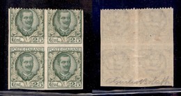 REGNO - 1926 - 25 Cent Floreale (200d+ Varietà Ce) In Quartina - Non Dentellata Da 3 Lati Con Unica Dentellatura Obliqua - Autres & Non Classés