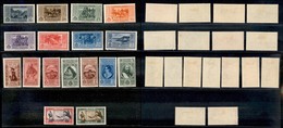 REGNO - 1932 - Garibaldi (315/324 + 32/38 Aerea) - Emissione Completa - Gomma Originale (290) - Autres & Non Classés