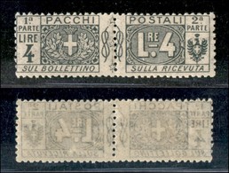 REGNO - 1914 - 4 Lire (15) - Gomma Integra (225) - Autres & Non Classés