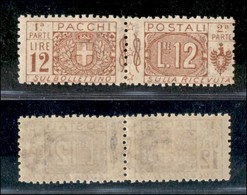 REGNO - 1922 - 12 Lire (17) - Gomma Integra (550) - Autres & Non Classés