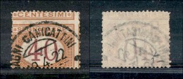 REGNO - 1890 - 40 Cent (24la) Usato - Dentellatura Orizzontale Spostata In Alto - Non Quotato - Autres & Non Classés