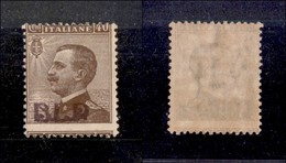 REGNO - 1921 - 40 Cent (4C - Varietà Kb) - Soprastampa Vinacea + Dentellatura Orizzontale Spostata In Basso - Gomma Inte - Autres & Non Classés