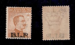 REGNO - 1922 - 20 Cent (7A) - Soprastampa Nera - Gomma Integra - Colla (2.200) - Otros & Sin Clasificación