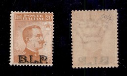 REGNO - 1922 - 20 Cent (7A) - Soprastampa Nera - Gomma Integra - Colla (2.200) - Autres & Non Classés