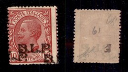 REGNO - 1923 - 10 Cent (13Bda - Varietà) Doppia Soprastampa Diritta E Obliqua + Decalco Parziale Della B (non Catalogato - Autres & Non Classés