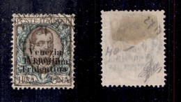 OCCUPAZIONI I GUERRA MONDIALE - Trentino-Alto Adige - 1918 - 1 Lira (27b) - Usato Con Doppia Soprastampa (850) - Autres & Non Classés