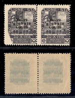 OCCUPAZIONI I GUERRA MONDIALE - Fiume - 1920 - 10 Su 10 Corone Valore Globale (111 S + 111) - Coppia Orizzontale - Stamp - Other & Unclassified