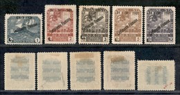 OCCUPAZIONI I GUERRA MONDIALE - Fiume - 1921 - Costituente - L Su Corona (171/175) - 5 Valori - Gomma Originale (1120) - Other & Unclassified