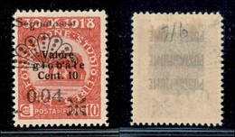 OCCUPAZIONI I GUERRA MONDIALE - Fiume - 1921 - 0.04 Su 10 Cent (26 T) - Senza L - Gomma Originale (500) - Other & Unclassified
