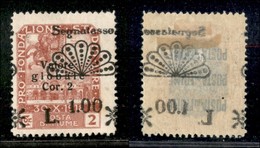 OCCUPAZIONI I GUERRA MONDIALE - Fiume - 1921 - 1 Lira Su 2 Corone (35 Taa Varietà Zd) - Con Soprastampa A Destra (a Cava - Other & Unclassified