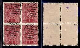 OCCUPAZIONI II GUERRA MONDIALE - Lubiana - 1941 - 1 Din (7d) In Quartina Con Soprastampe Oblique (parziale Nel Pezzo Sup - Sonstige & Ohne Zuordnung