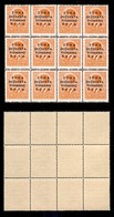 OCCUPAZIONI II GUERRA MONDIALE - Zona Fiumano Kupa - 1941 - 50 Para (2) - Blocco Di 12 - Soprastampa Marginale Superiore - Other & Unclassified