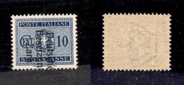 OCCUPAZIONI STRANIERE DI TERRITORI ITALIANI - Occupazione Tedesca - Zara - 1943 - 10 Cent (2bg) - Soprastampa Spostata S - Other & Unclassified