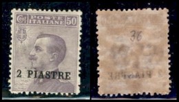 UFFICI POSTALI ALL'ESTERO - Levante - Costantinopoli - 1908 - 2 Piastre Su 50 Cent (12m) - Cifra Stretta - Gomma Origina - Altri & Non Classificati