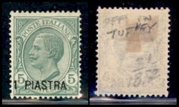 UFFICI POSTALI ALL'ESTERO - Levante - Costantinopoli - 1921 - 1 Piastra Su 5 Cent (28) - Gomma Originale (600) - Sonstige & Ohne Zuordnung