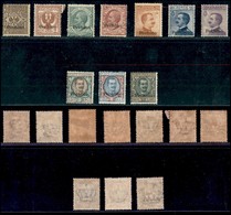 UFFICI POSTALI ALL'ESTERO - Levante - Pechino - 1909 - Soprastampati (8/17) - Serie Completa - Gomma Originale (1.200) - Autres & Non Classés