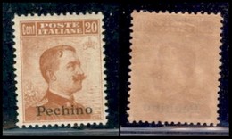 UFFICI POSTALI ALL'ESTERO - Levante - Pechino - 1917 - 20 Cent (12) - Gomma Integra (1.125) - Autres & Non Classés