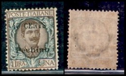 UFFICI POSTALI ALL'ESTERO - Levante - Pechino - 1918 - 40 Cent Su 1 Lira (26) - Gomma Originale (500) - Otros & Sin Clasificación