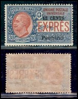 UFFICI POSTALI ALL'ESTERO - Levante - Pechino - 1918 - 12 Cent Su 30 (2) - Gomma Integra - Ottima Centratura (1.200) - Other & Unclassified