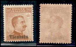 UFFICI POSTALI ALL'ESTERO - Levante - Tientsin - 1917 - 20 Cent (8) - Gomma Integra (1.125) - Otros & Sin Clasificación