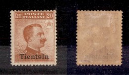 UFFICI POSTALI ALL'ESTERO - Levante - Tientsin - 1919 - 20 Cent (8) - Gomma Originale (450) - Otros & Sin Clasificación