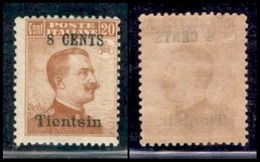 UFFICI POSTALI ALL'ESTERO - Levante - Tientsin - 1918 - 8 Cent Su 20 (19) - Gomma Integra (250) - Otros & Sin Clasificación