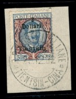 UFFICI POSTALI ALL'ESTERO - Levante - Tientsin - 1919 - 2 Dollari Su 5 Lire (23) Usato Su Frammento (1.450+) - Altri & Non Classificati