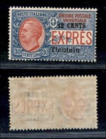 UFFICI POSTALI ALL'ESTERO - Levante - Tientsin - 1918 - 12 Su 30 Cent (2) - Gomma Originale (220) - Other & Unclassified