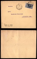 COLONIE - Emissioni Generali - 1,25 Lire (18) Isolato Su Busta Da Tripoli Per La Germania Del 20.8.32 - Otros & Sin Clasificación