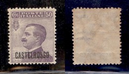 COLONIE - Castelrosso - 1922 - 50 Cent (7) - Gomma Integra - Ottimamente Centrato (500) - Other & Unclassified