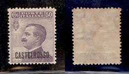 COLONIE - Castelrosso - 1922 - 50 Cent (7) - Gomma Integra - Ottimamente Centrato (500) - Andere & Zonder Classificatie